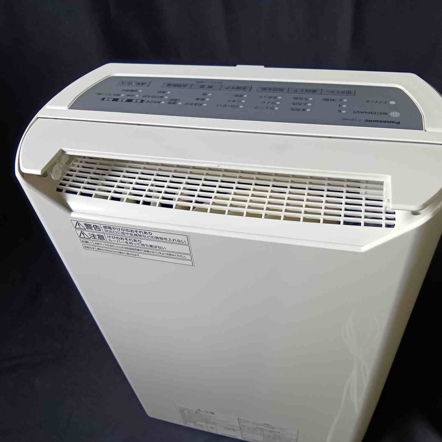 Panasonic パナソニック 衣類乾燥除湿機 F-YZSX80-S 2019年製