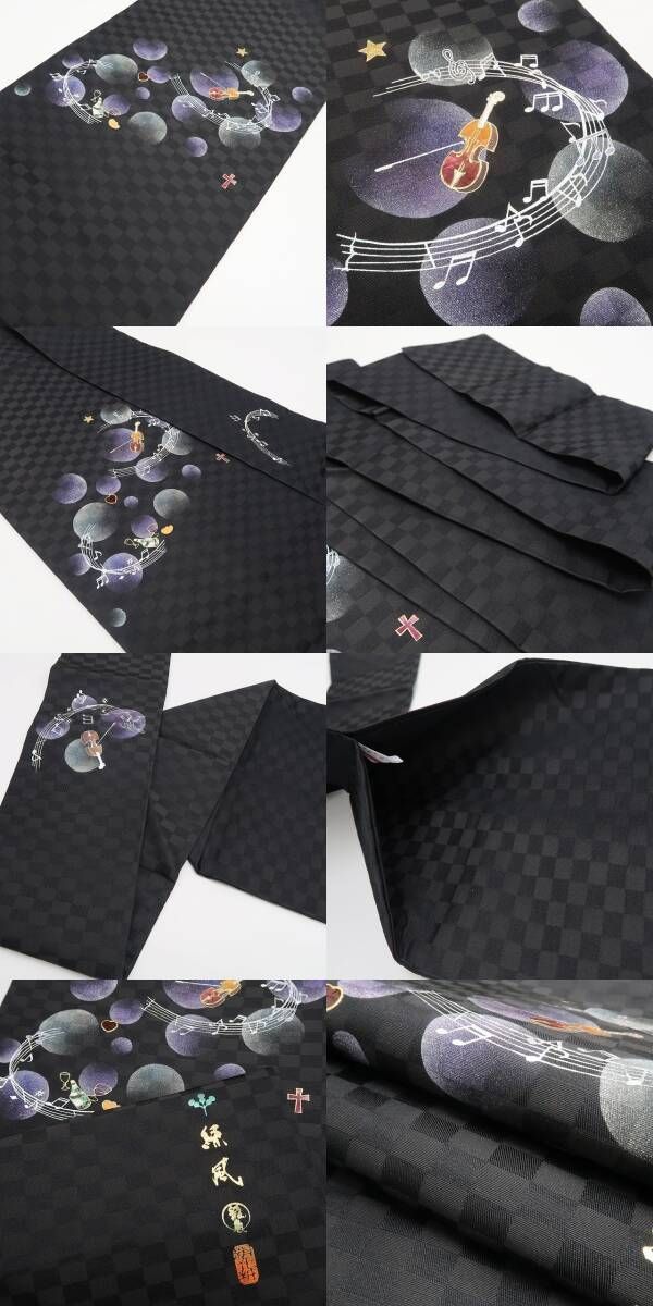 ２点セット 金彩友禅