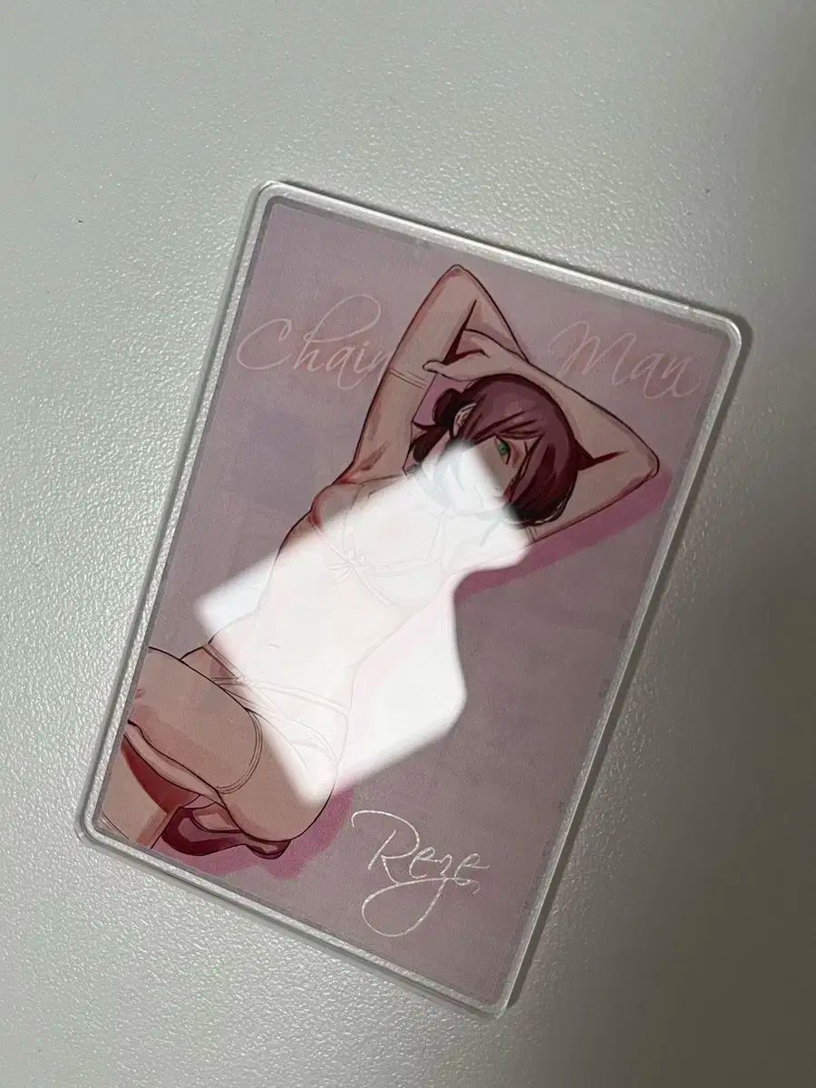 ステイタスカード