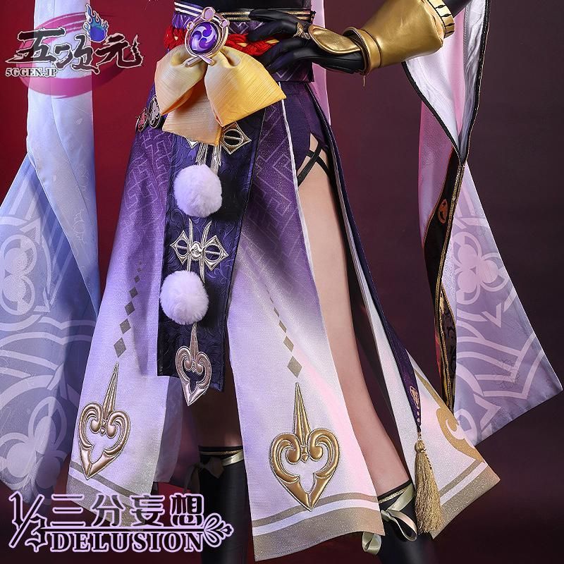 即発送　原神　九条沙羅　三分妄想　コスプレ衣装 原神 九条沙羅 コスプレ 衣装 三分妄想 - メルカリ