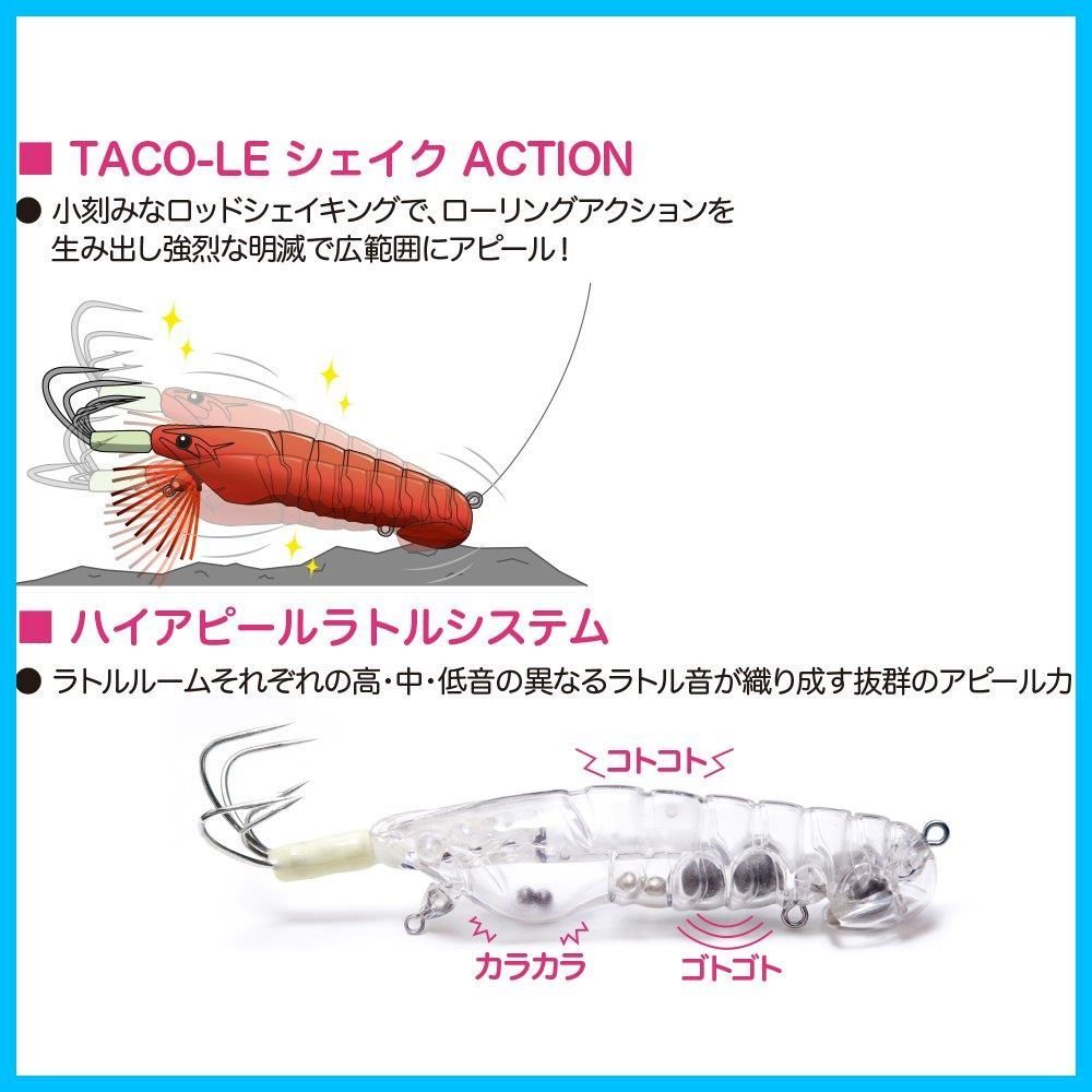 メガバス タコーレ シェイク 90 オレンジ