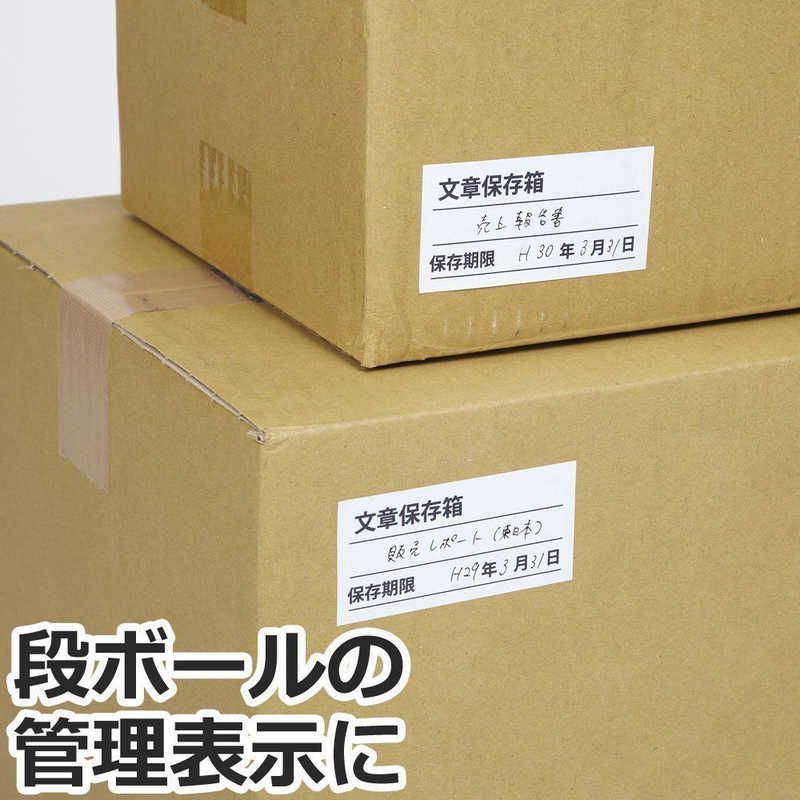 送料無料