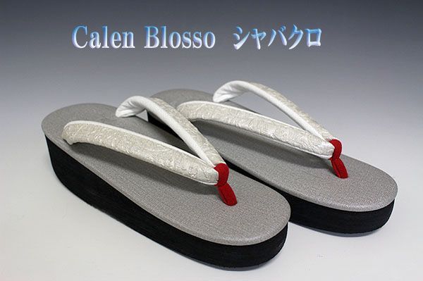 新品未使用！！大人気！！シャバクロ！！カレンブロッソ カフェ草履 M 
