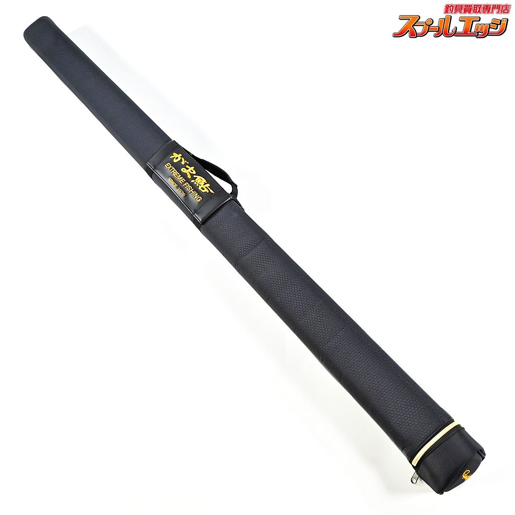 がまかつ がま鮎 ハードケース エクストリームフィッシング 全長150cmx8.5cmx8.5cm GAMAKATSU HARD CASE K_193 e06907