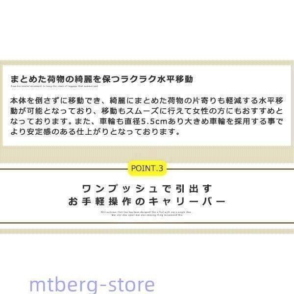 軽量 16インチ