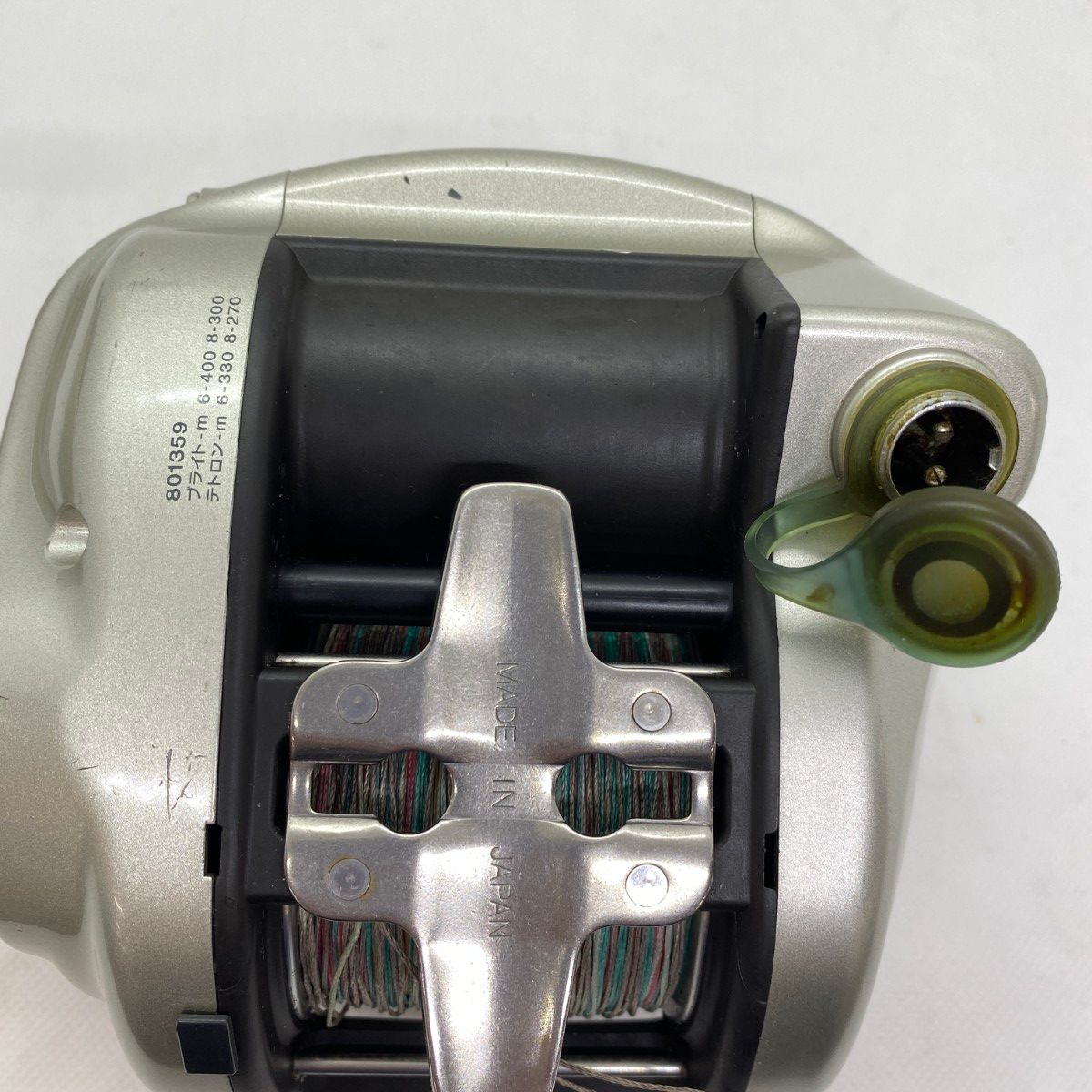 スーパータナコン-S