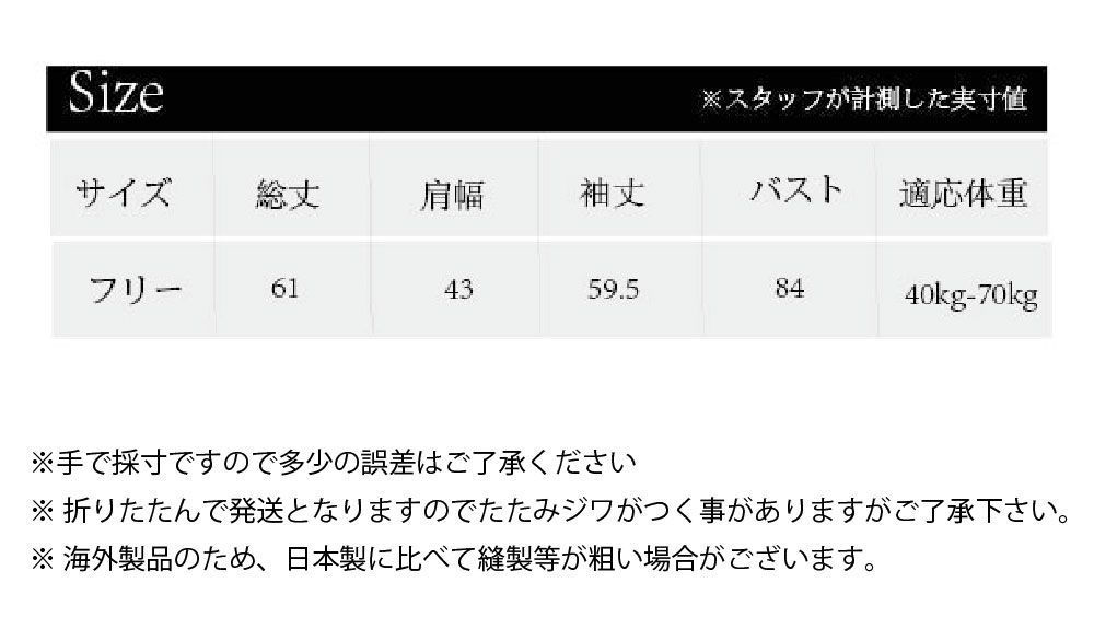 パーカー UVカット レディース 体型カバー タンキニ 長袖ラッシュガード長袖 水着 ラッシュパーカー 接触冷感 UPF30+ 紫外線対策 夏