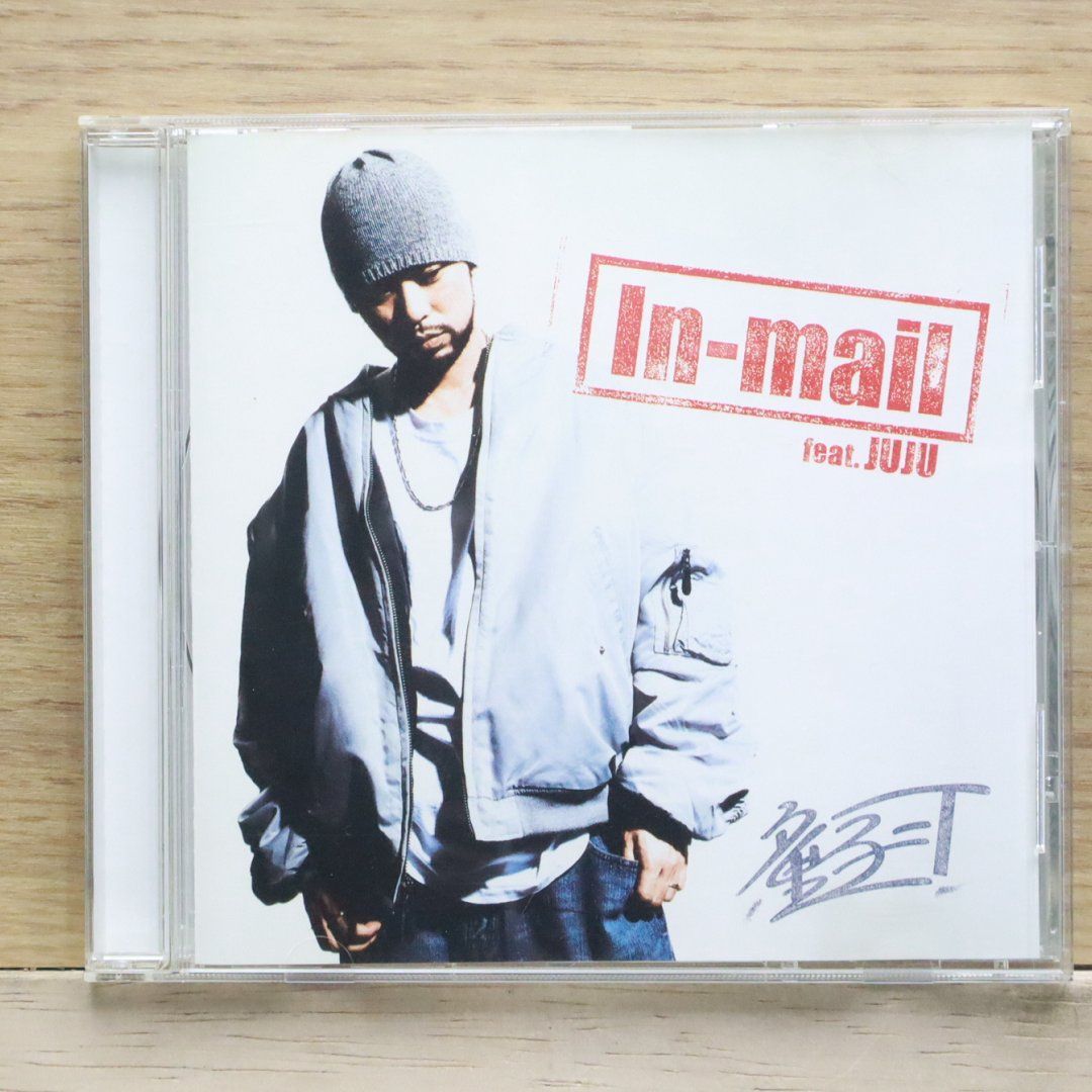 国内盤CD☆童子-T/DJ Doji-T□ In-mail feat.JUJU 【UPCH5164