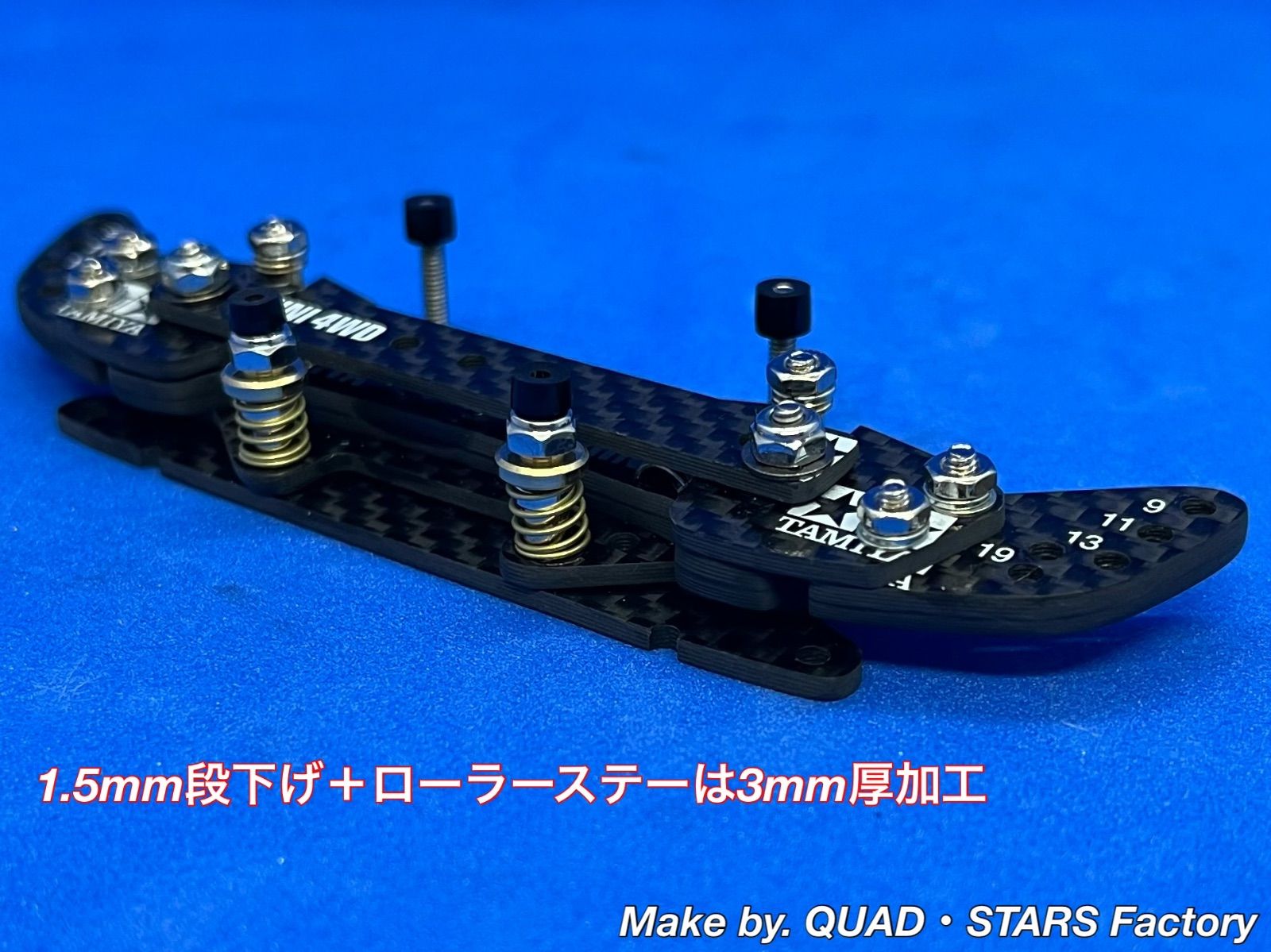 【ミニ四駆パーツ】2軸ATピボットバンパー　2021カーボン【シルバーVer.】 ミニ四駆パーツ】2軸ATピボットバンパー／オールカーボン【シルバーVer