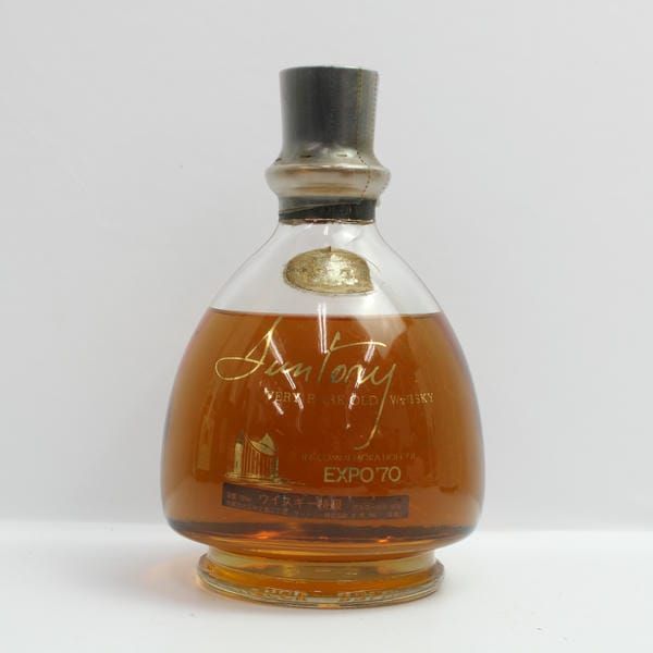 SUNTORY（サントリー）ベリーレアオールド エキスポ’70 43％ 700ml X24G310002