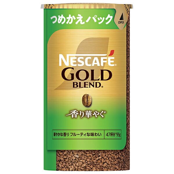 ネスレ日本 ネスカフェ ゴールドブレンド 香り華やぐ エコ-システムパック バリスタ詰め替え用 95g×12個入× 2ケース ｜ インスタント 珈琲 バリスタ