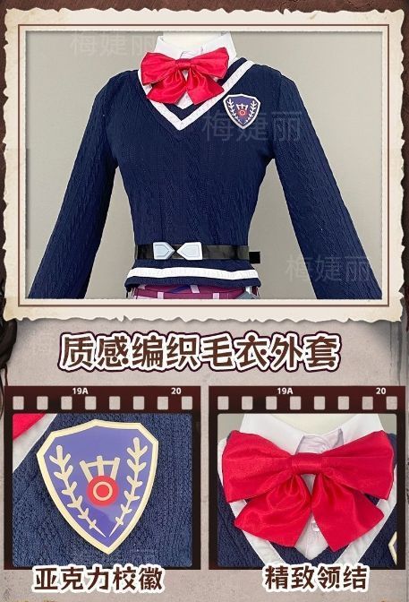 フルセット