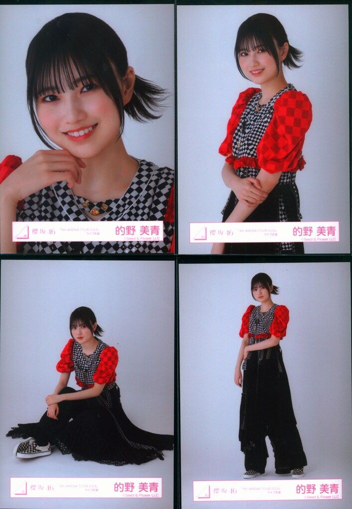 櫻坂46 三期生ライブ 的野美青 「4th ARENA TOUR 2024」ライブ