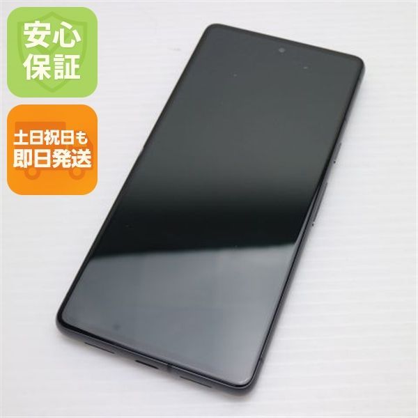 送料無料即日発送　Pixel7 128GB black 新品同様 SIMフリー Google Pixel 7 128GB オブシディアン