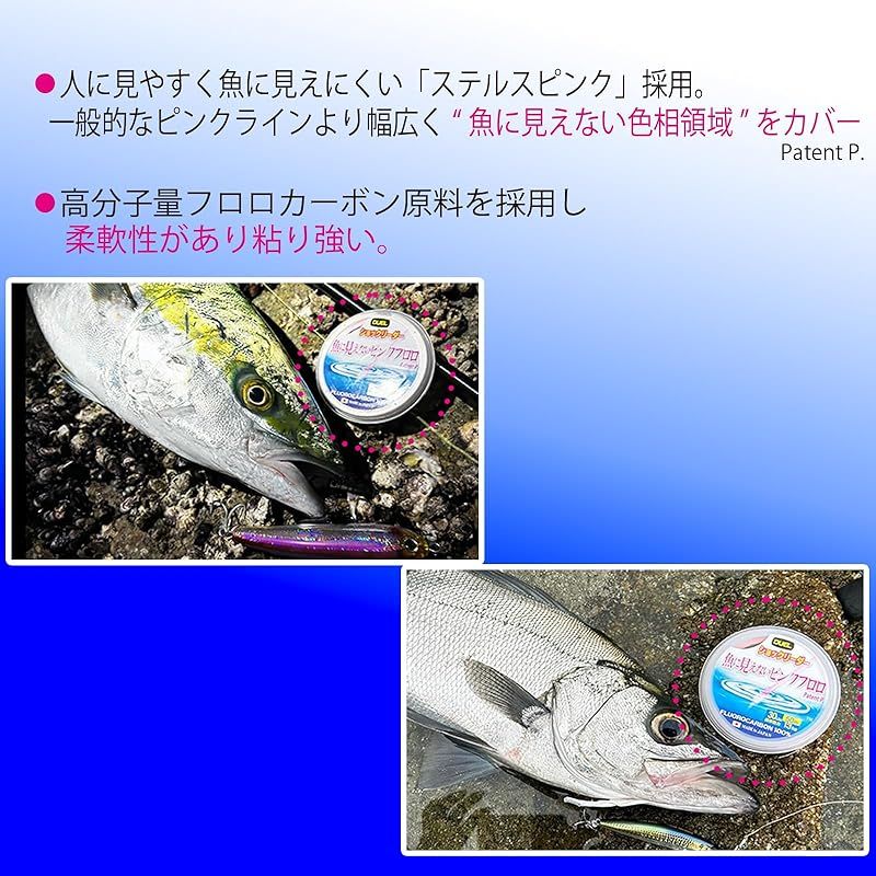 デュエル