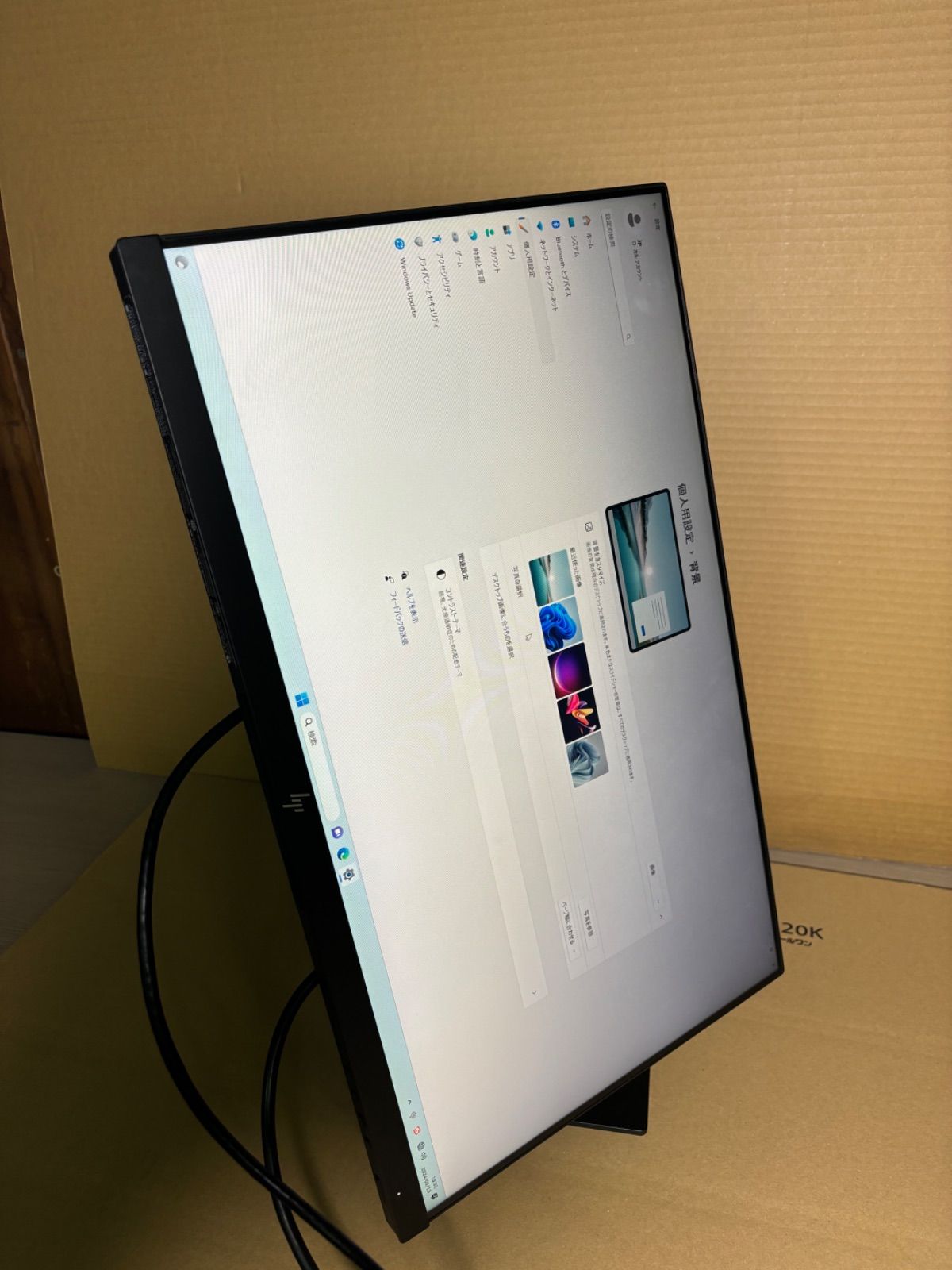 【中古】HP Z23n G2/23インチ/ピポット機能/23.0FHD-IPSパネルモニター/動作確認済