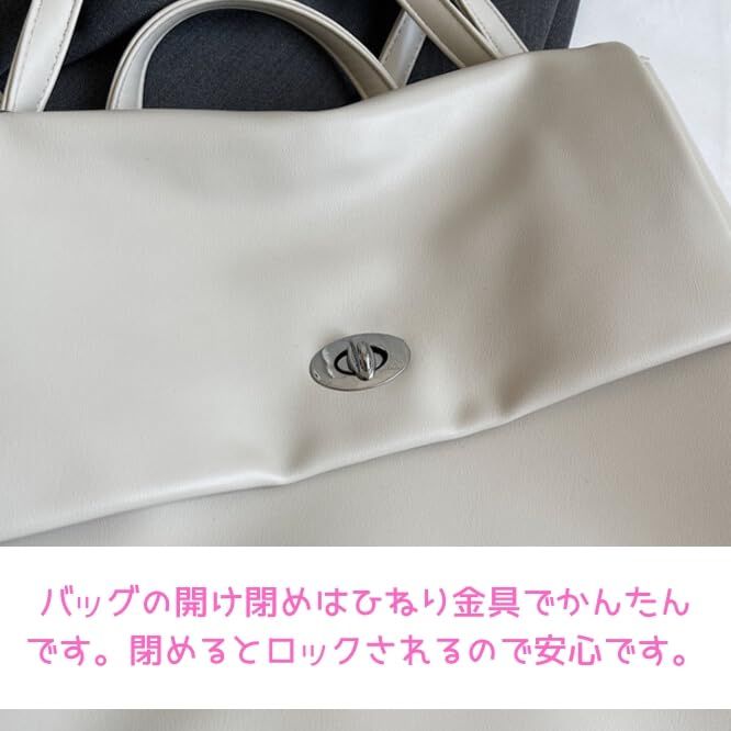 【数量限定】レディース タウン ビジネス リュック シンプル ミニマリスト A4サイズ スクエア 軽量 [PETITCHOU] 大容量 通勤通学 旅行 PUレザー 韓国