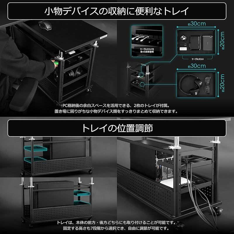 バウヒュッテ