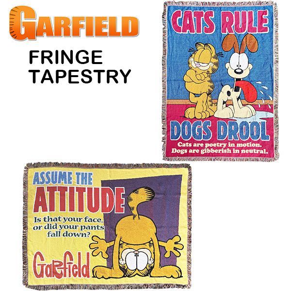 ガーフィールド フリンジ タペストリー