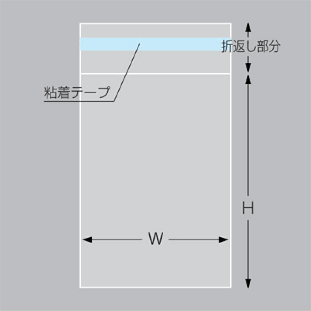まとめ買い ササガワ OPP袋 マルチ袋 テープ付 幅330mm×高さ450mm T-33-45 100枚入 32-7364 ×3セット