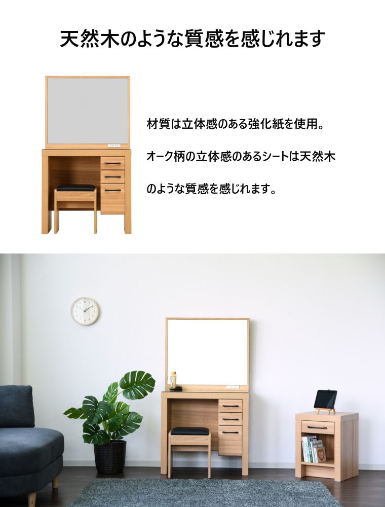 鏡