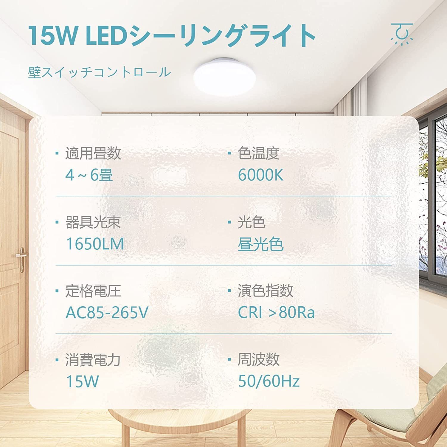 特価 OOWOLF LEDシーリングライト 6畳 小型 灯 簡単取付 472 メルカリShops
