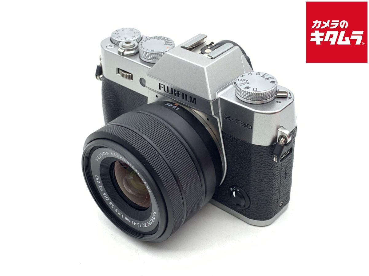 並品 フジフイルム X-T30 II XC15-45mmレンズキット シルバー