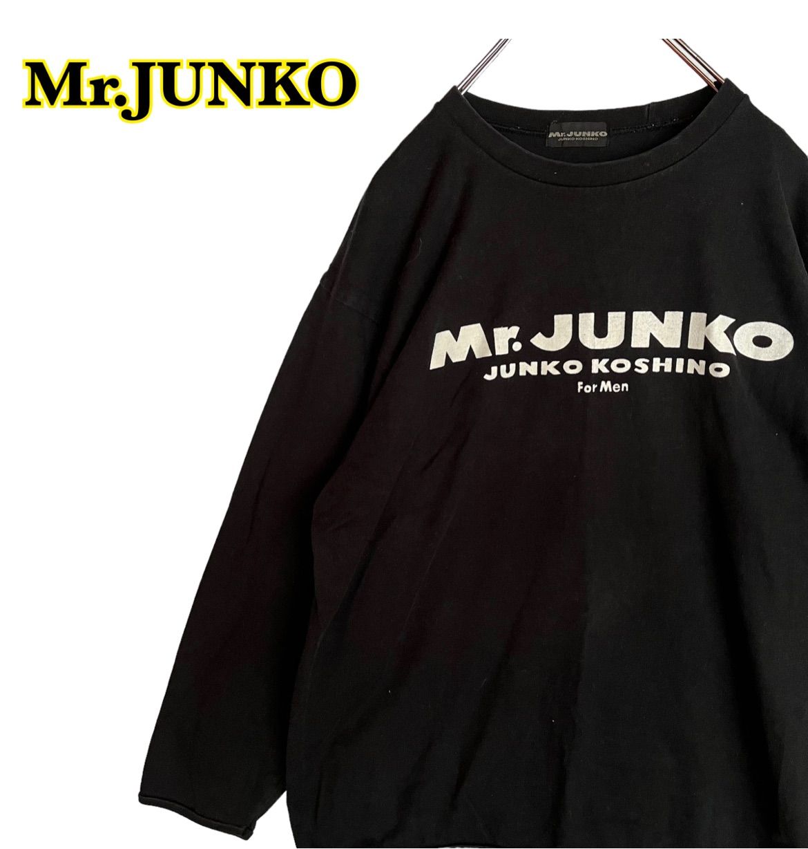メンズチェスターコート(Mr.JUNKO) - アウター
