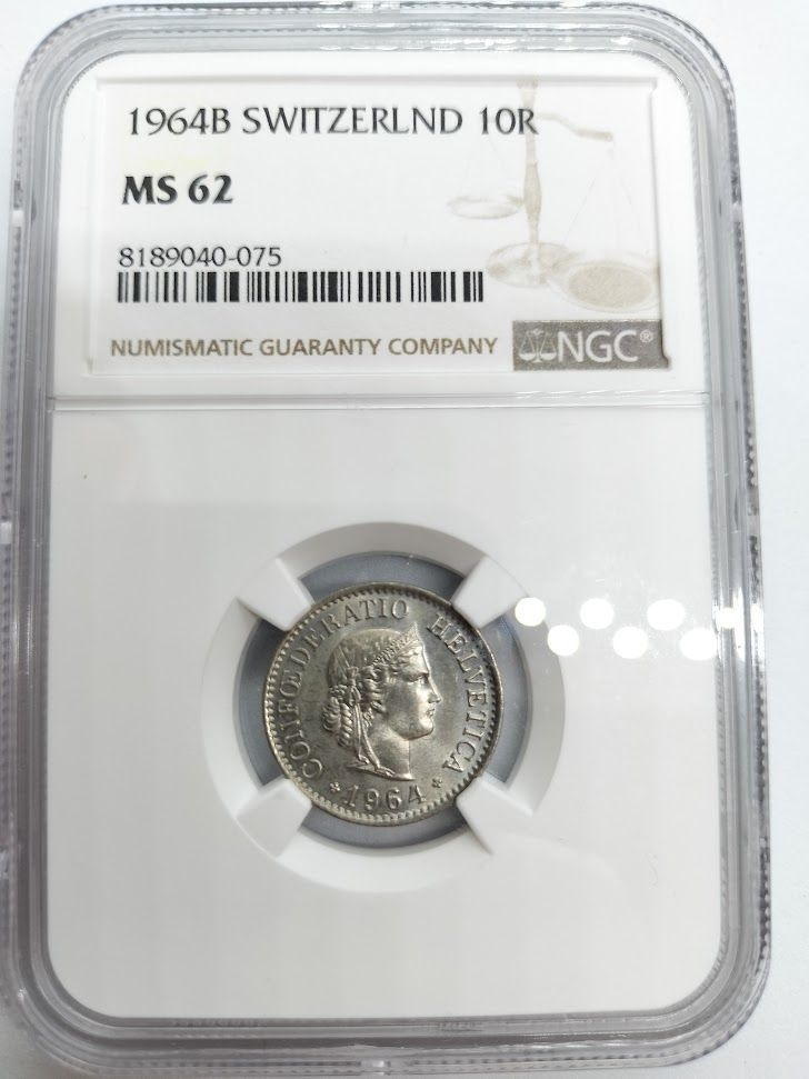 NGC MS63 1938 オランダ領インド 1/4G銀貨