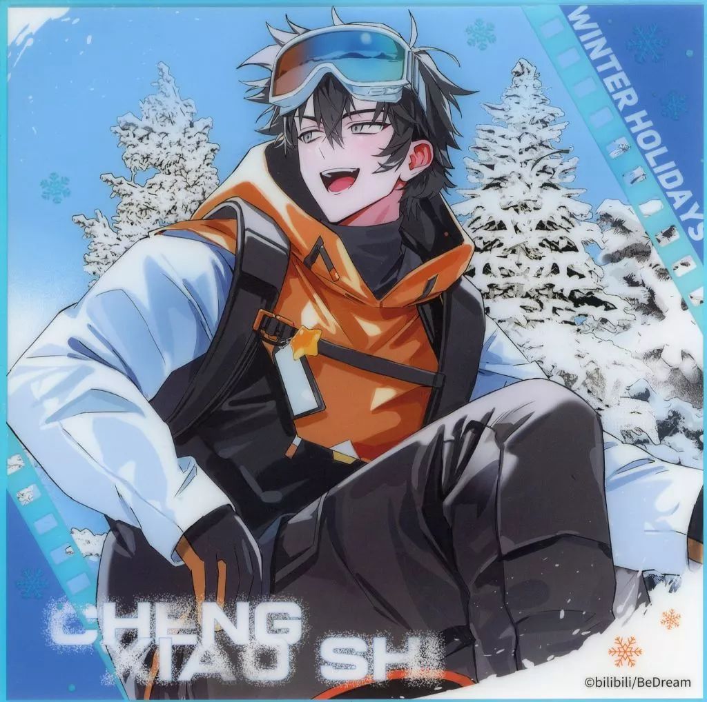 中古】紙製品 トキ Outdoorsシリーズ 遊冬踏雪 色紙 「時光代理人