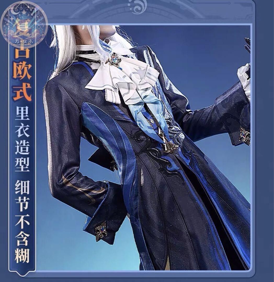 原神 ヌヴィレット