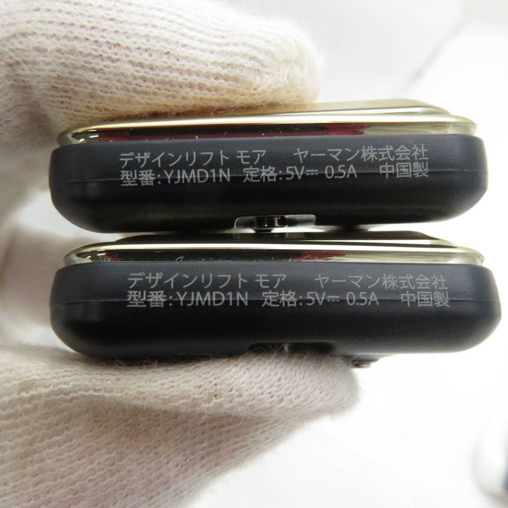 YA-MAN ヤーマン YJMD1N デザインリフトモア 美顔器 BO10441