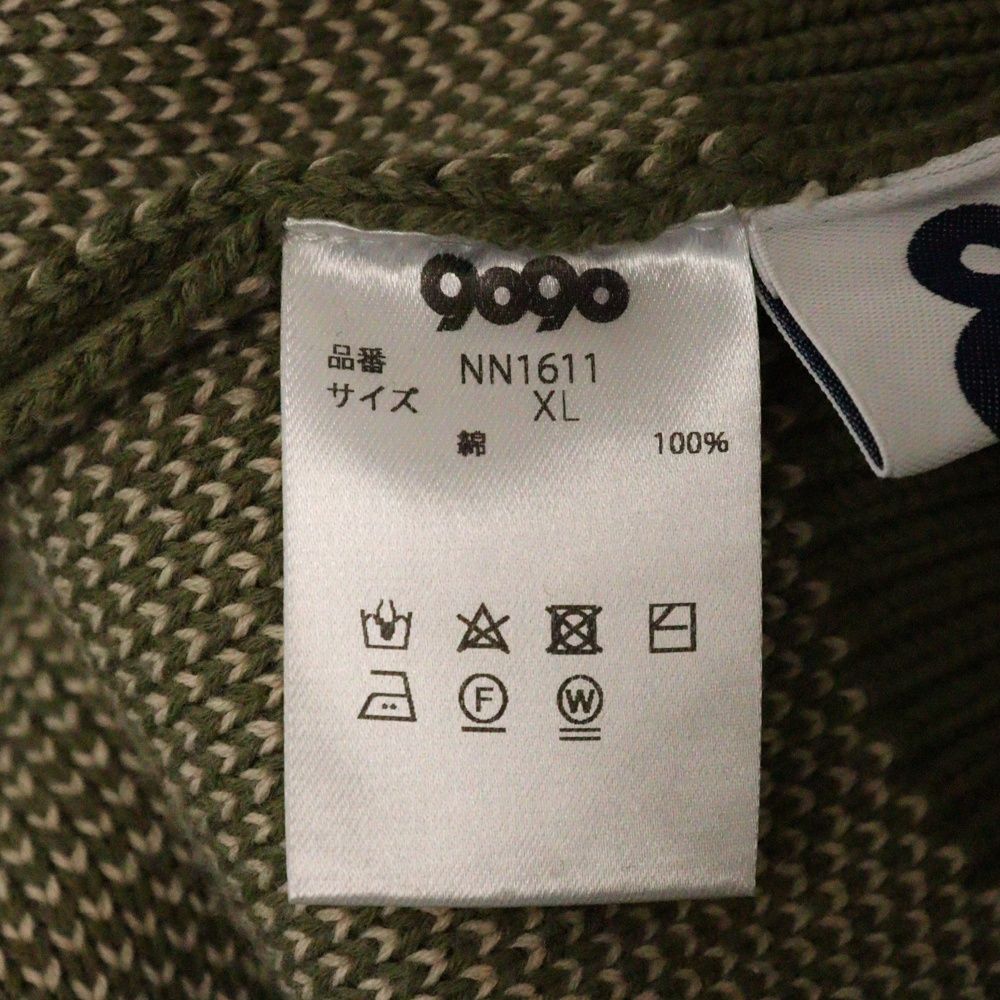 9090 (ナインティナインティ) Big Heisei Logo Crewneck Knit 平成ロゴ 