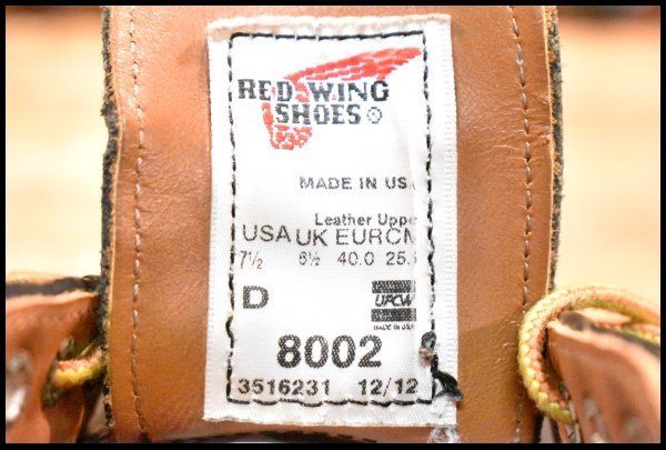 Z*o様 USA RED WING 8002 D 珍しいです! 楽天市場】【完売】【日本正規販売代理店】 RED WING 【 レッド