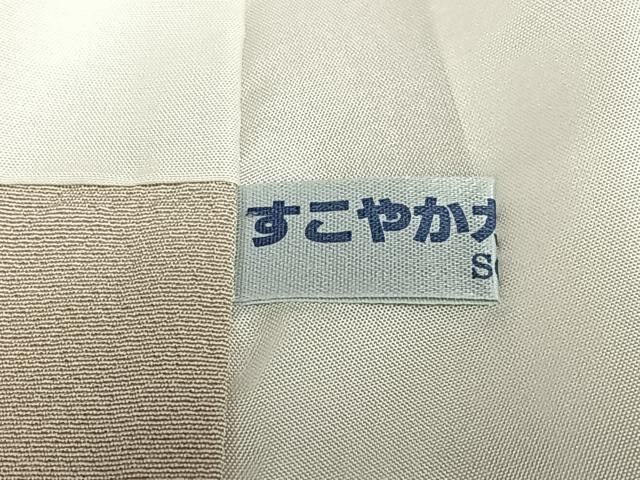 刺繍