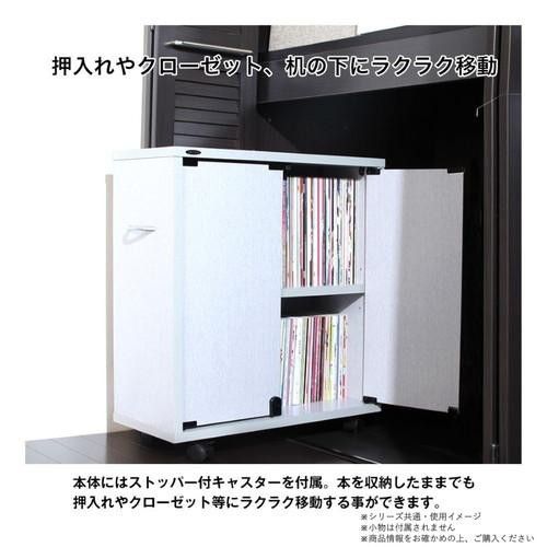 同人誌 押し入れ収納ワゴン 片面扉タイプ ブラウン DSW-T6027B MARWIL-DEMENAGEMENTS_CH