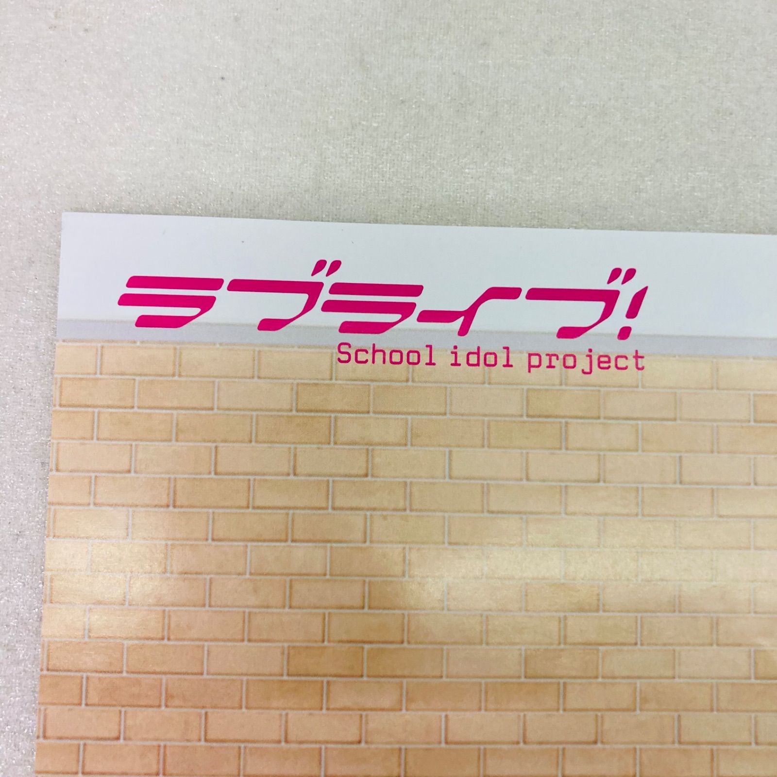 非売品】ラブライブ μ's 矢澤にこ B2サイズ ポスター G'sコミック 電撃
