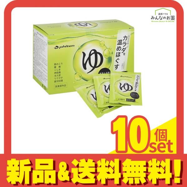 新作通販サイト ファイテン Phiten 薬用ファイテンの湯 販売名/薬用