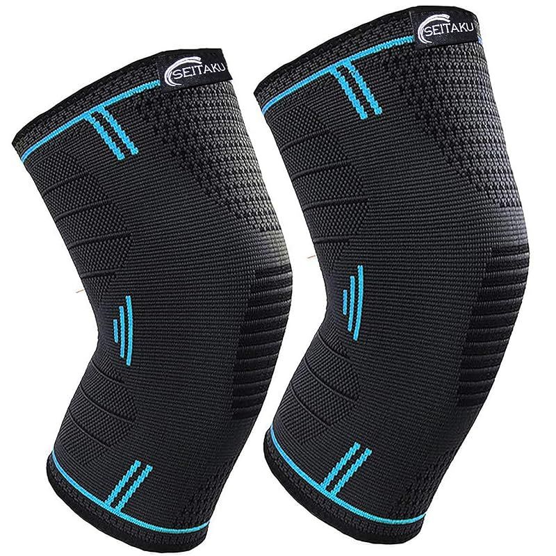 新品】 Seitaku 膝サポーター スポーツ ひざサポーター 膝パット 膝