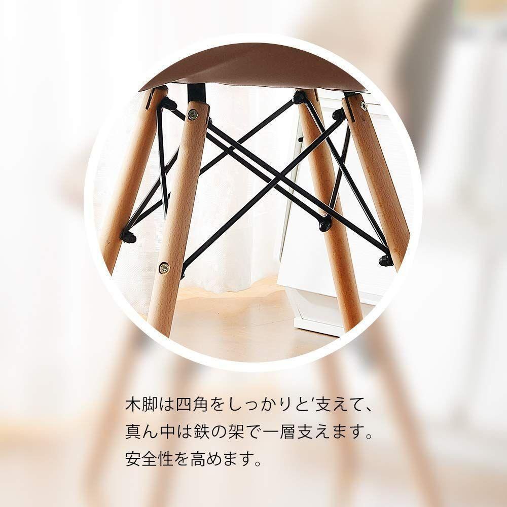 ブラウン】ダイニングチェア 椅子 PUレザー座面 コンパクト 木脚 ブラウン】ダイニングチェア 椅子 PUレザー座面 コンパクト 木脚