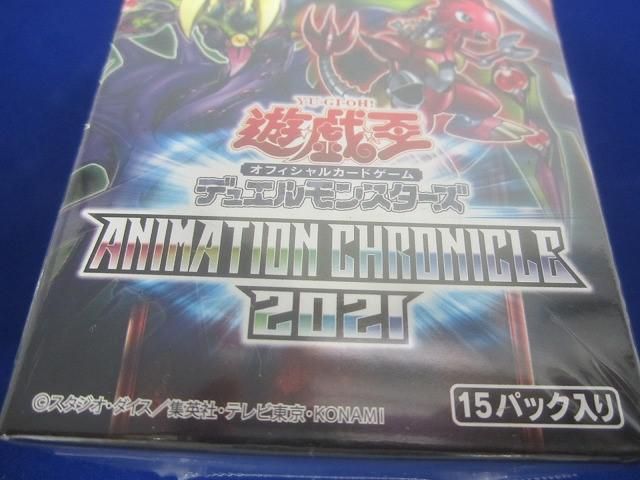 未開封 トレカ 遊戯王 アニメーションクロニクル2021 1BOX