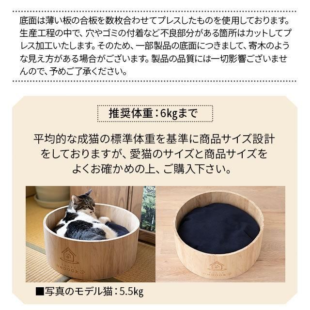 ベッド
