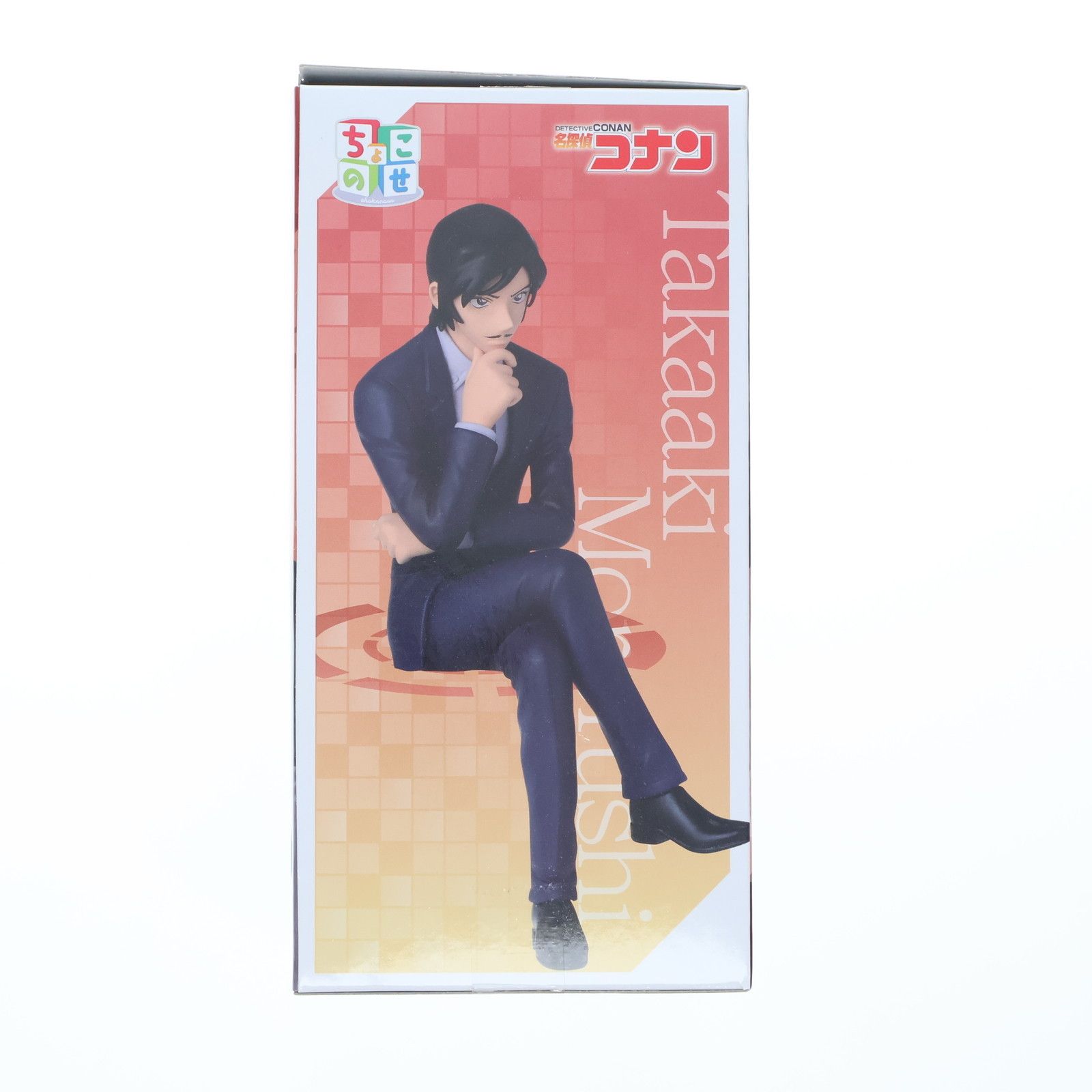 諸伏高明(もろふしたかあき) 名探偵コナン ちょこのせプレミアム