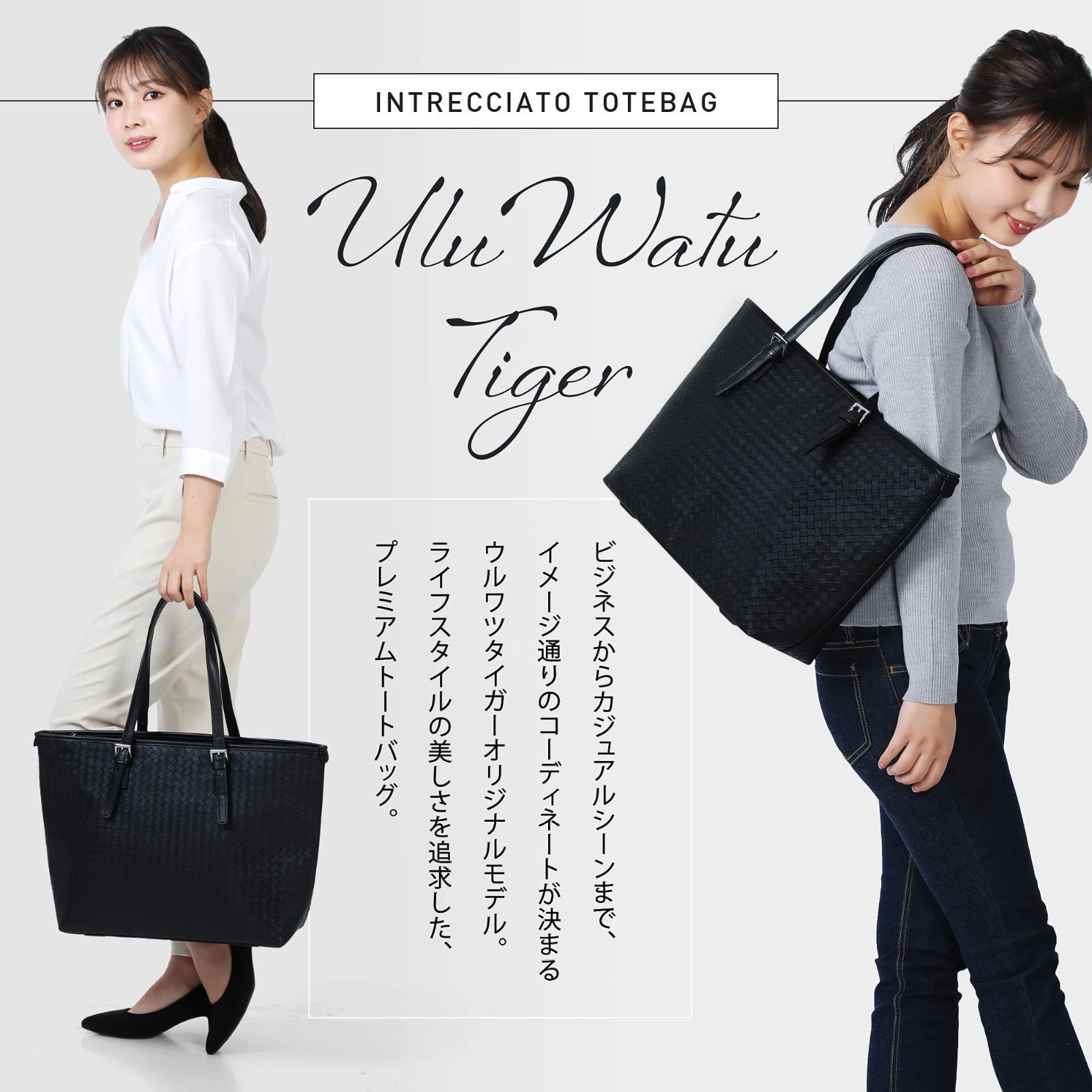 色: マットブラック】UluWatu Tiger ウルワツタイガー PREMI