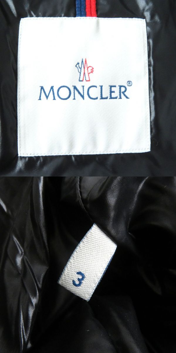 極美品△MONCLER モンクレール RATEL ラテル ラメツイード ボリューム