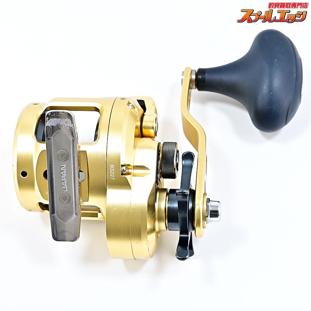 【シマノ】 14オシアジガー リミテッド 1500HG SHIMANO OCEA