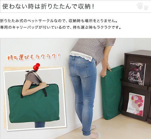 Lサイズ