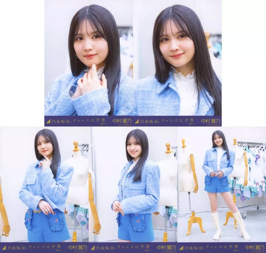 中古】生写真(乃木坂46) ◇中村麗乃/「チャンスは平等 MV 選抜ver