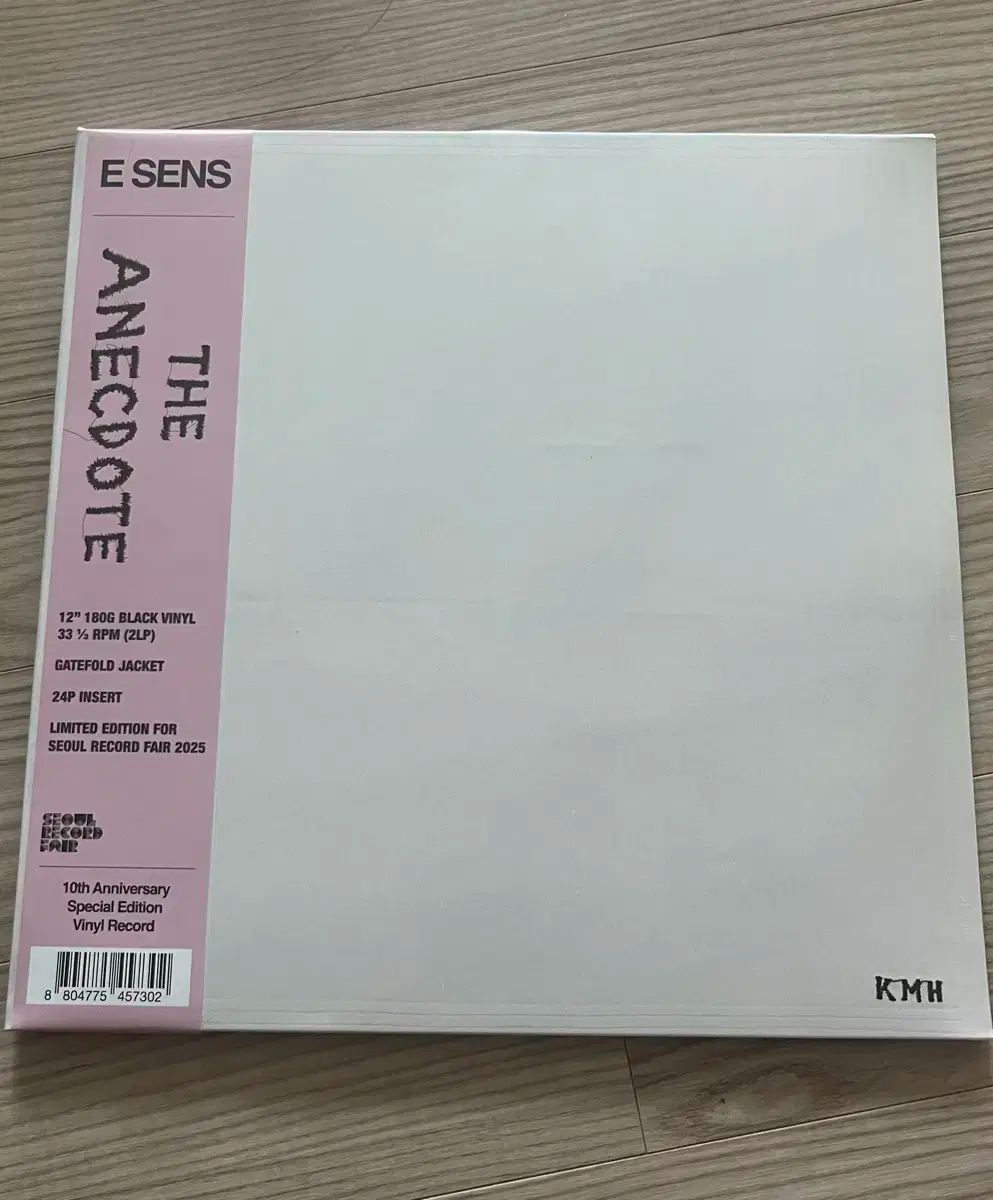 eSense ネックドット LP ソウルレコードフェア 版
