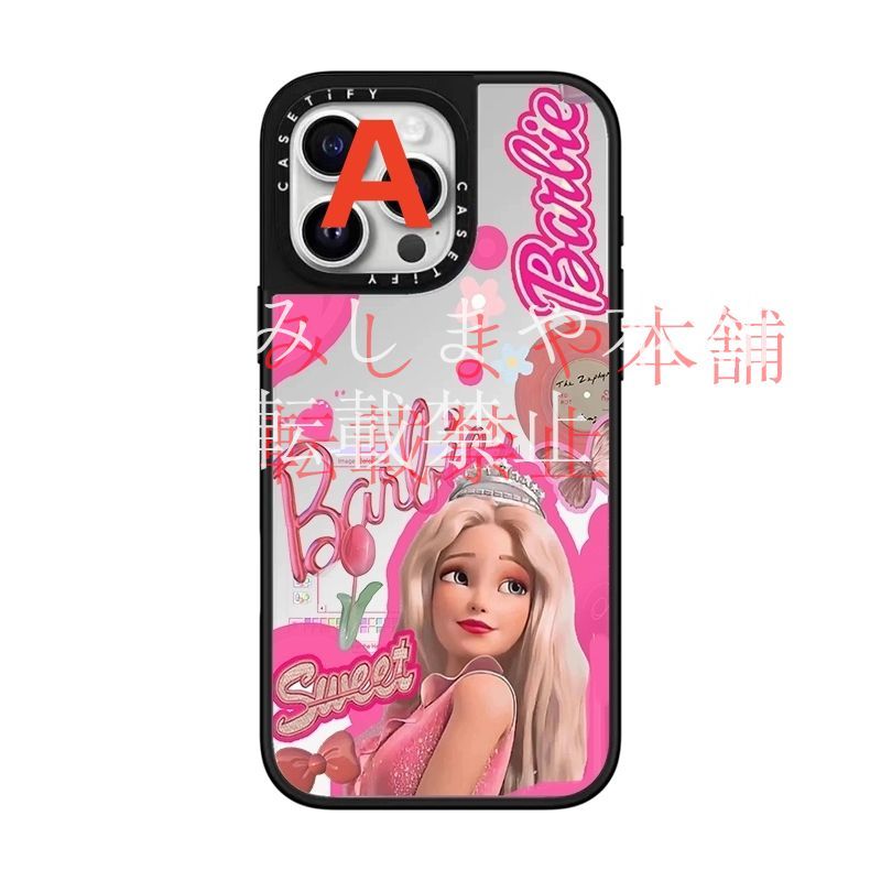 ミラーケースMagSafe対応】ケースティファイ CASETiFY x Barbie